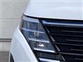2023 Nissan Serena