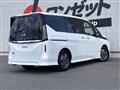 2023 Nissan Serena