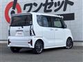 2021 Daihatsu Tanto
