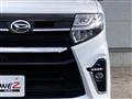 2021 Daihatsu Tanto