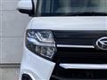 2021 Daihatsu Tanto