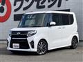 2021 Daihatsu Tanto