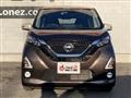 2019 Nissan Nissan Others