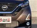 2019 Nissan Nissan Others