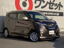 2019 Nissan Nissan Others