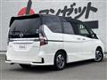 2021 Nissan Serena