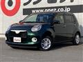 2018 Daihatsu Boon