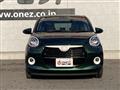 2018 Daihatsu Boon