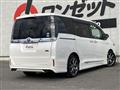 2015 Toyota Voxy