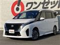 2023 Nissan Serena