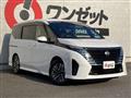 2023 Nissan Serena