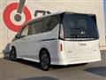 2023 Nissan Serena