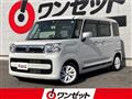 2020 Suzuki Suzuki Others