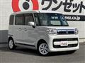 2020 Suzuki Suzuki Others