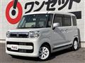 2020 Suzuki Suzuki Others