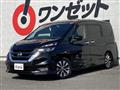 2018 Nissan Serena