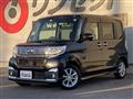 2017 Daihatsu Tanto