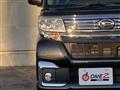 2017 Daihatsu Tanto