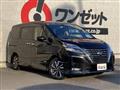 2021 Nissan Serena