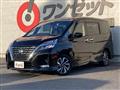 2021 Nissan Serena