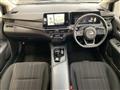 2024 Nissan Note