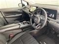 2024 Nissan Note