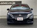 2024 Nissan Note