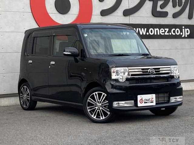 2016 Daihatsu Move Conte