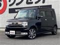 2016 Daihatsu Move Conte