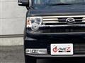 2016 Daihatsu Move Conte