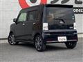 2016 Daihatsu Move Conte