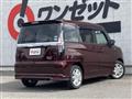 2020 Suzuki Suzuki Others