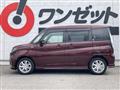 2020 Suzuki Suzuki Others
