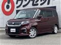 2020 Suzuki Suzuki Others