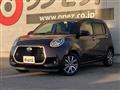 2021 Daihatsu Boon