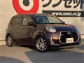 2021 Daihatsu Boon