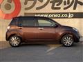 2021 Daihatsu Boon
