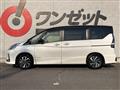 2022 Nissan Serena