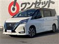 2022 Nissan Serena