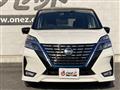 2022 Nissan Serena