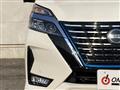 2022 Nissan Serena