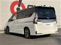 2022 Nissan Serena