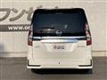 2022 Nissan Serena