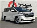 2017 Toyota Vellfire