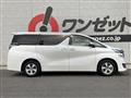 2017 Toyota Vellfire
