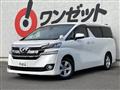 2017 Toyota Vellfire