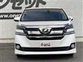 2017 Toyota Vellfire