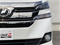 2017 Toyota Vellfire