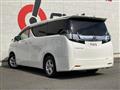 2017 Toyota Vellfire