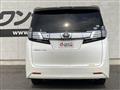 2017 Toyota Vellfire
